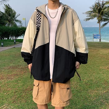 Jakna s kapuljom za ljeto, lagana poliester tkanina, indeks zaštite od sunca 50