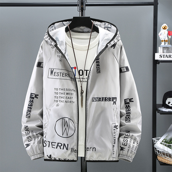 Jakna s kapuljačom, izuzetno tanka, prozračna, labav kroj, 100% poliester