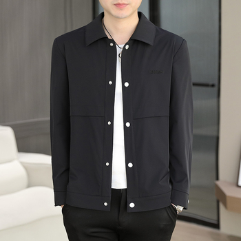 Muška jakna s UV zaštitom, tanak Vinylon materijal, jednostruko kopčanje, uski kroj