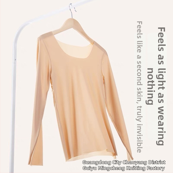 Top de bază pentru femei - nylon cald, guler rotund, mâneci lungi, grosime extra 301–350 g/m², 70–80% nylon