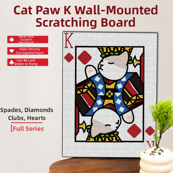 Macska kaparó tábla — függőleges falra szerelhető, fa anyagú, minimalistus stílus (Márka Dejia wangfu; Anyag: Fa; Csomagolás: 1 db; Stílus: Minimalista)