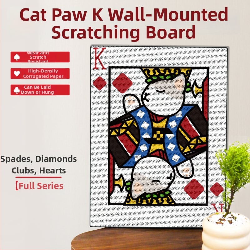 Macska kaparó tábla — függőleges falra szerelhető, fa anyagú, minimalistus stílus (Márka Dejia wangfu; Anyag: Fa; Csomagolás: 1 db; Stílus: Minimalista)