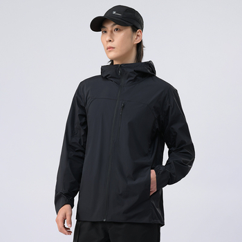 Unisex windbreaker s kapuljicom od najlona s UV zaštitom – UPF50+, prozračna, ultra lagana, za biciklizam i planinarenje