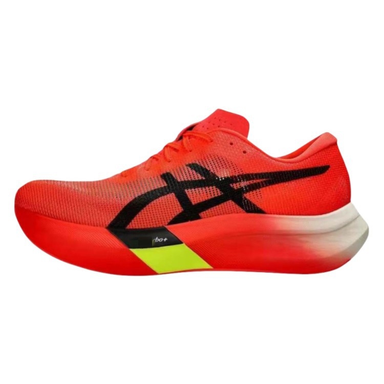 Унисекс обувки за пресечен терен с въглеродна платформа — дишаща горна част от мрежа, леки и противохлъзгаща гумена подметка