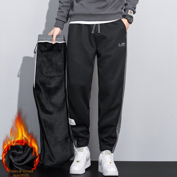 Pantaloni sport casual tricot, căptușiți cu fleece, croială liberă, poliester stretch