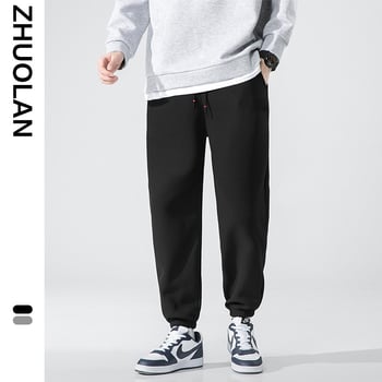 Casual παντελόνια με υφή βάφλας, μήκος αστραγάλου, μέση στη μέση, άνετη γραμμή, πολυεστέρας