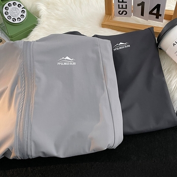 Kapuljačasta jakna slobodnog kroja, unisex, 100% poliester, prednji zip