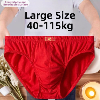 Мъжки памучни слипове, дишащи, средна талия, едноцветни, 100% памук