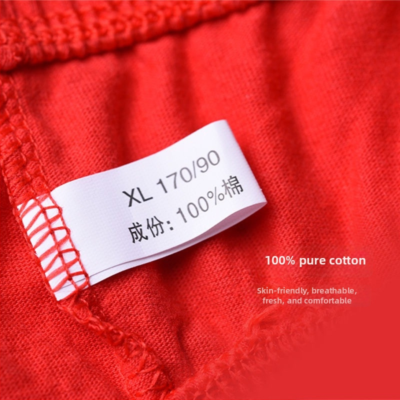 Мъжки памучни слипове, дишащи, средна талия, едноцветни, 100% памук