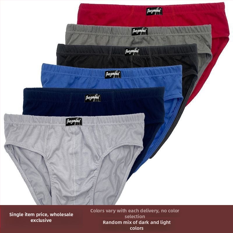 Мъжки памучни слипове, дишащи, средна талия, едноцветни, 100% памук