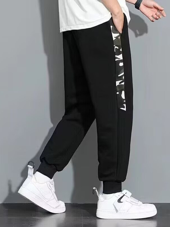 Ανδρικά καμουφλαρισμένα παντελόνια φόρμας με χαλαρή γραμμή, στενά τελειώματα, διπλό φερμουάρ, πολυεστέρας