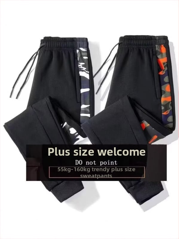 Ανδρικά καμουφλαρισμένα παντελόνια φόρμας με χαλαρή γραμμή, στενά τελειώματα, διπλό φερμουάρ, πολυεστέρας