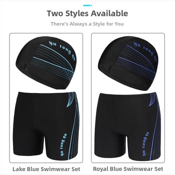 Ανδρικά μακριά μαγιό με ρίγες, πολυεστέρας, επένδυση πολυεστέρα, στυλ briefs, περιεκτικότητα πολυεστέρα 80–90%