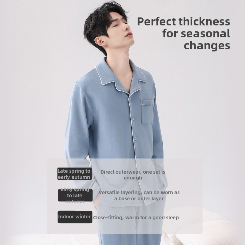 Мъжки пижамен комплект с мъхест флис, дълги ръкави и дълги панталони, яка с ла-пел, 90–95% полиестер, 201–250 г/м², за зима, пролет и есен, луксозен стил