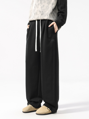 Férfiak számára lazán illeszkedő sportos nadrág, magas derékkal, hosszú, poliészter-pamut-elasztán keverék, lélegző és nedvességelvezető