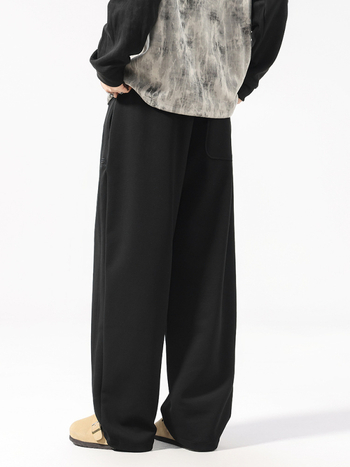 Férfiak számára lazán illeszkedő sportos nadrág, magas derékkal, hosszú, poliészter-pamut-elasztán keverék, lélegző és nedvességelvezető