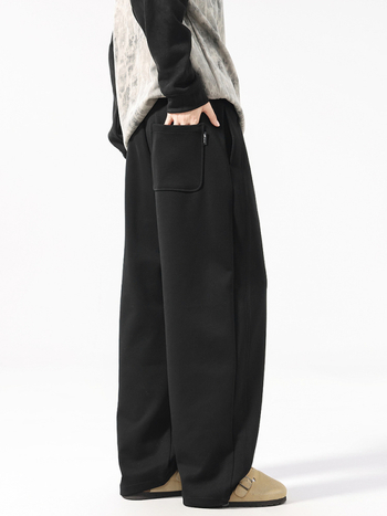 Férfiak számára lazán illeszkedő sportos nadrág, magas derékkal, hosszú, poliészter-pamut-elasztán keverék, lélegző és nedvességelvezető