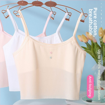 Dievčenský camisole top, priedušný, jemne ošetrený, 88% nylon, pre vek 7–12 rokov, celoročné nosenie