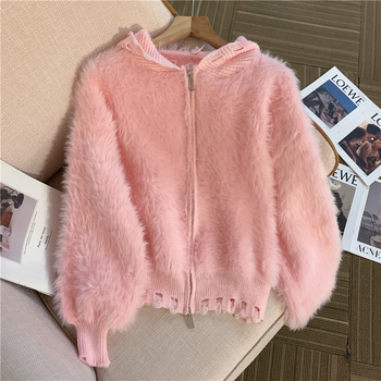 Kötött kardigán cipzárral, vast poliészter kötés, hosszú ujjú, nőies stílus