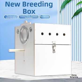 Cutie verticală pentru reproducerea papagalilor cu cuib, din plastic, brand Shengbangrong, model AL, aprovizionare directă transfrontalieră