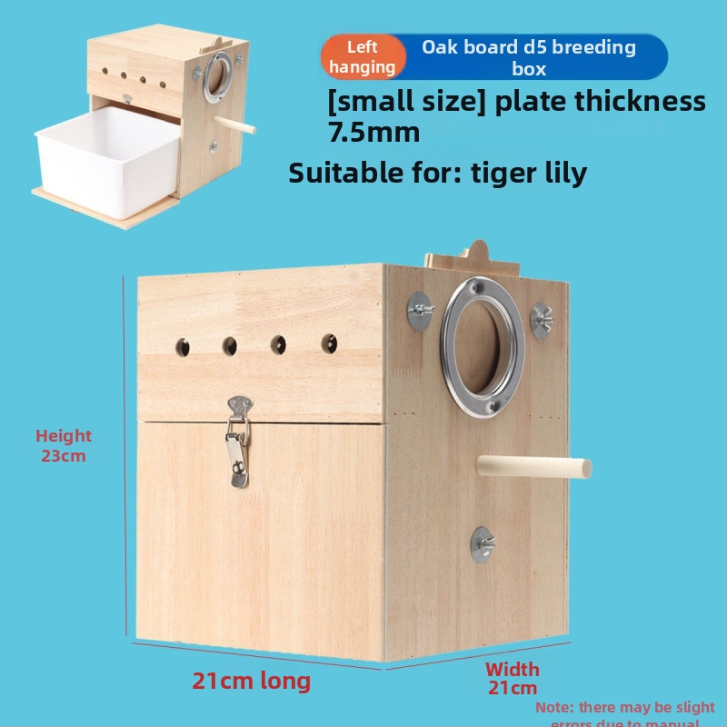 Cutie verticală pentru reproducerea papagalilor cu cuib, din plastic, brand Shengbangrong, model AL, aprovizionare directă transfrontalieră