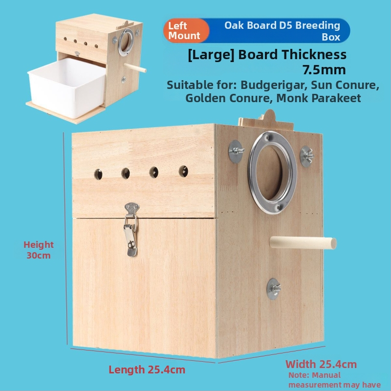 Cutie verticală pentru reproducerea papagalilor cu cuib, din plastic, brand Shengbangrong, model AL, aprovizionare directă transfrontalieră