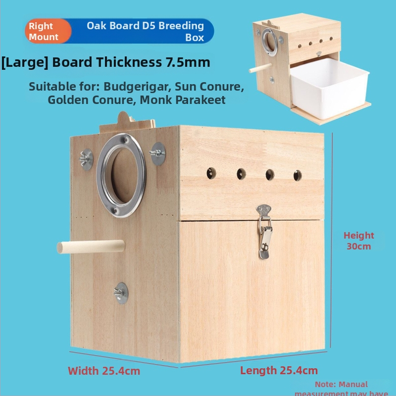 Cutie verticală pentru reproducerea papagalilor cu cuib, din plastic, brand Shengbangrong, model AL, aprovizionare directă transfrontalieră