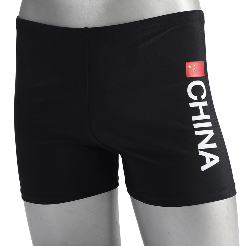 Ανδρικά κολυμβητικά σορτς με εκτύπωση, γρήγορο στέγνωμα, άνετη εφαρμογή με ελαστική μέση, πολυεστερικό ύφασμα με επένδυση 18% σπάντεξ