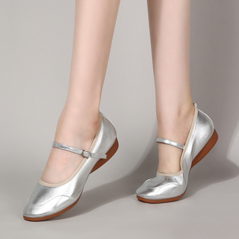 Női négyzetes tánccipő - alacsony sarkú, puha talpú, felsőrész szintetikus bőr, talp marha-ínból készített, balett, modern és latin táncra, felnőtt nőknek