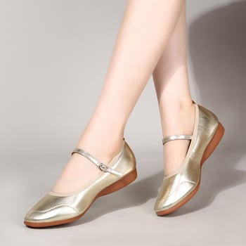 Női négyzetes tánccipő - alacsony sarkú, puha talpú, felsőrész szintetikus bőr, talp marha-ínból készített, balett, modern és latin táncra, felnőtt nőknek