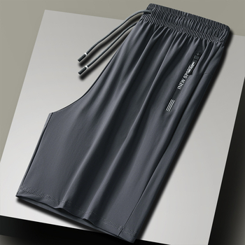 Muške ljetne šortse, ice silk materijal, 77% najlon, 23% spandeks, ravni kroj, visoka elastičnost, sportski stil