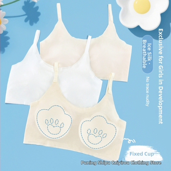 Sutien nailon în stil tank-top pentru perioada de dezvoltare – cupă completă, cupe subțiri modelate, respirabil