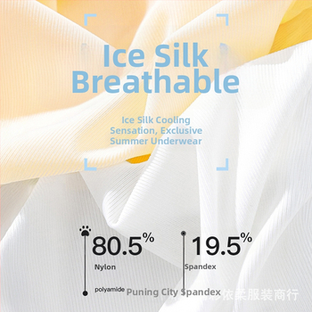 Sutien nailon în stil tank-top pentru perioada de dezvoltare – cupă completă, cupe subțiri modelate, respirabil