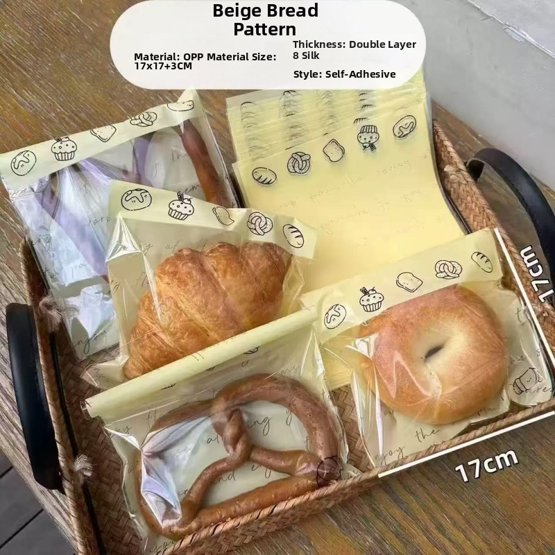 Pungi de ambalare pentru pâine, transparente, autoadezive, pentru produse de patiserie, 50/100/200/500/1000 bucăți