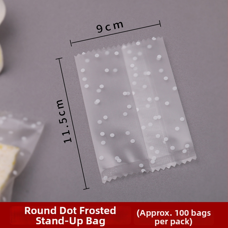 Pungă de ambalare pentru produse de panificație cu model de puncte și fulgi de zăpadă; imprimare gravură; sigilare automată; material compozit; brand Jirui