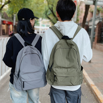 Ruksak u japanskom stilu, unisex, najlon, kapacitet 20–35 L, pogodan za 14-inčni prijenosnik
