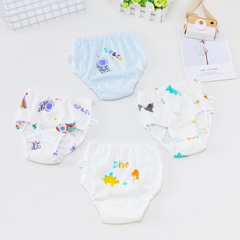 Unisex dječje gaćice od 100% pamuka, mrežaste, prozračne, bezšivne, za djecu 3–8 godina