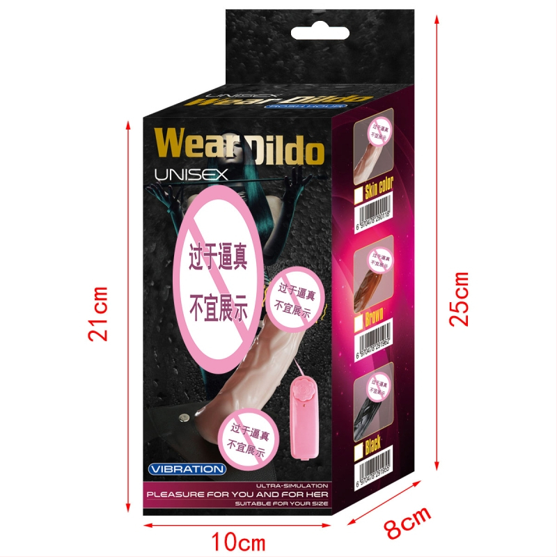 Nositeľná sexuálna pomôcka pre dospelých — Materiál: TPE; Značka: Mengmei Guest; Model: Wear Leather Pants