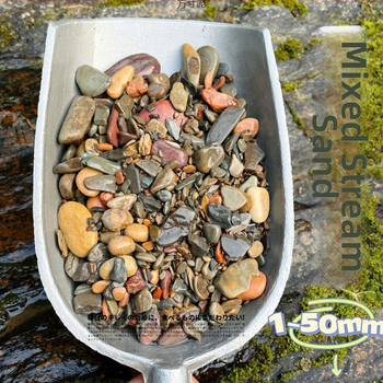 Kertészeti kő dekor — műanyag anyag; száraz tájkép stílus; kültéri használat; kategória: kertkövek