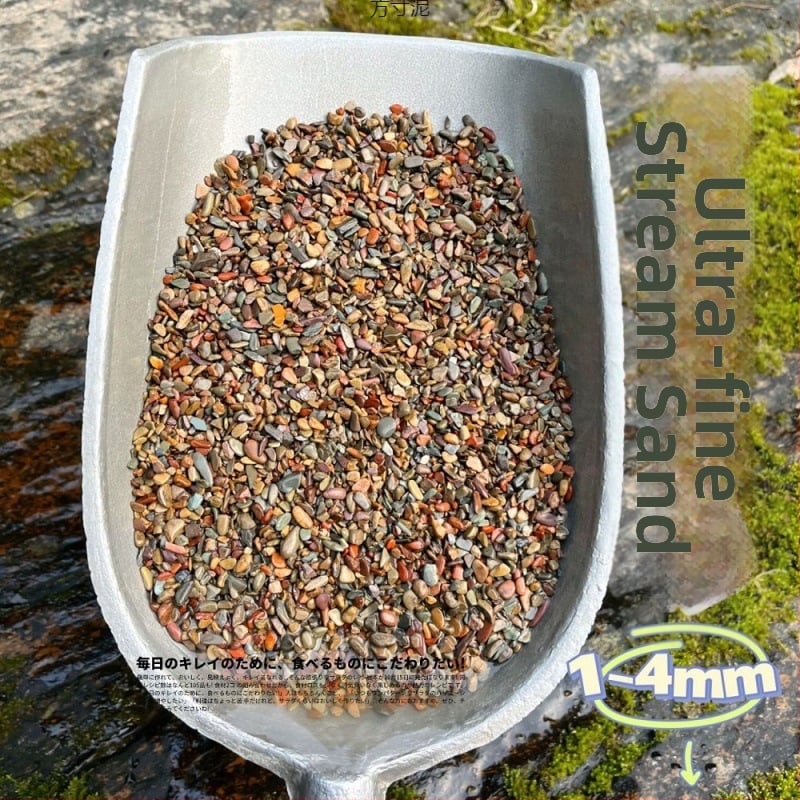 Kertészeti kő dekor — műanyag anyag; száraz tájkép stílus; kültéri használat; kategória: kertkövek