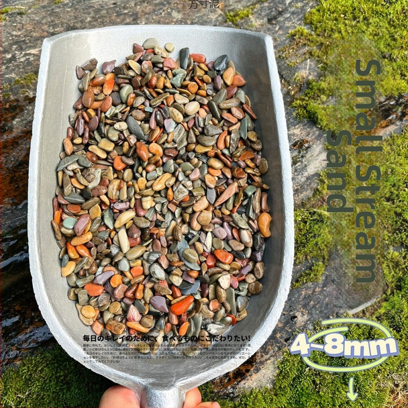 Kertészeti kő dekor — műanyag anyag; száraz tájkép stílus; kültéri használat; kategória: kertkövek