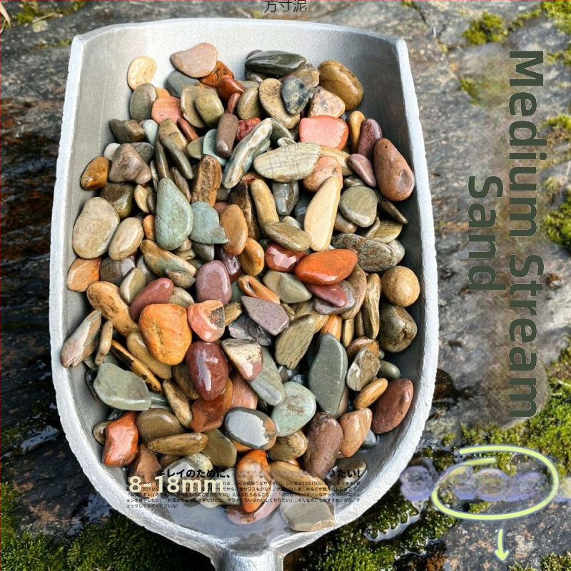 Kertészeti kő dekor — műanyag anyag; száraz tájkép stílus; kültéri használat; kategória: kertkövek