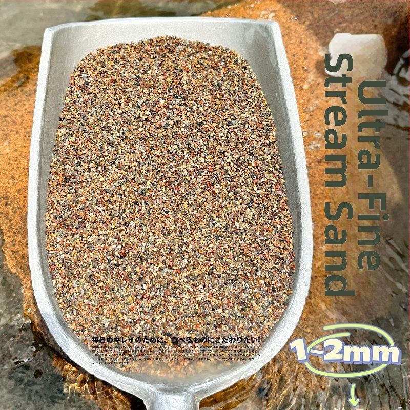 Kertészeti kő dekor — műanyag anyag; száraz tájkép stílus; kültéri használat; kategória: kertkövek