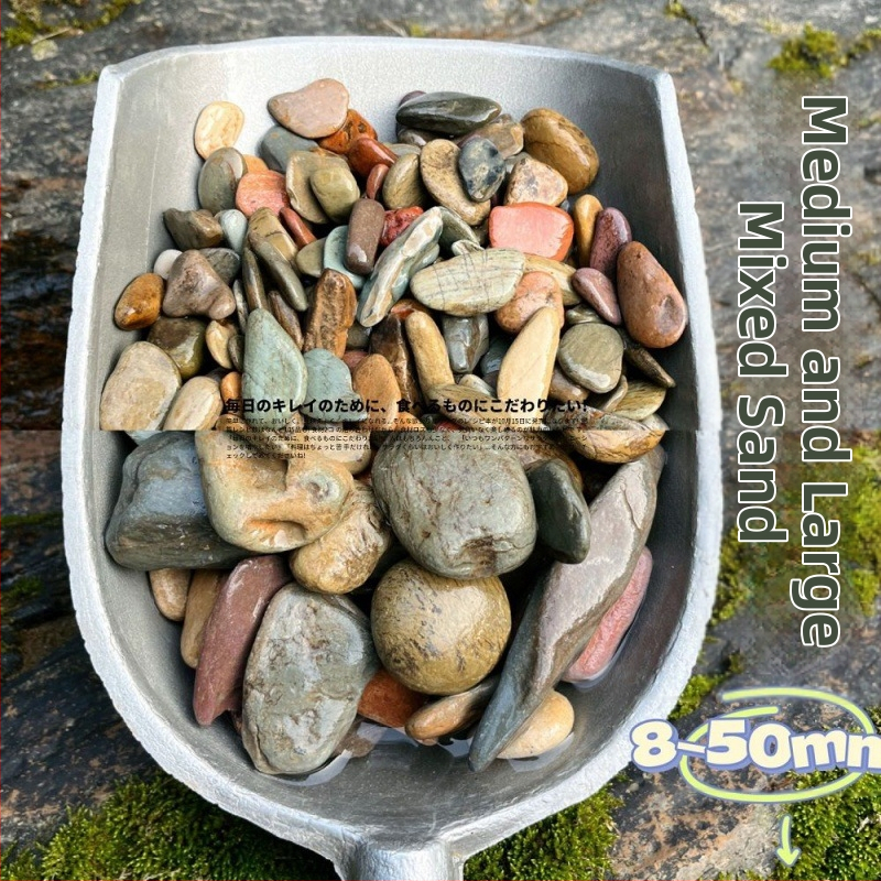 Kertészeti kő dekor — műanyag anyag; száraz tájkép stílus; kültéri használat; kategória: kertkövek