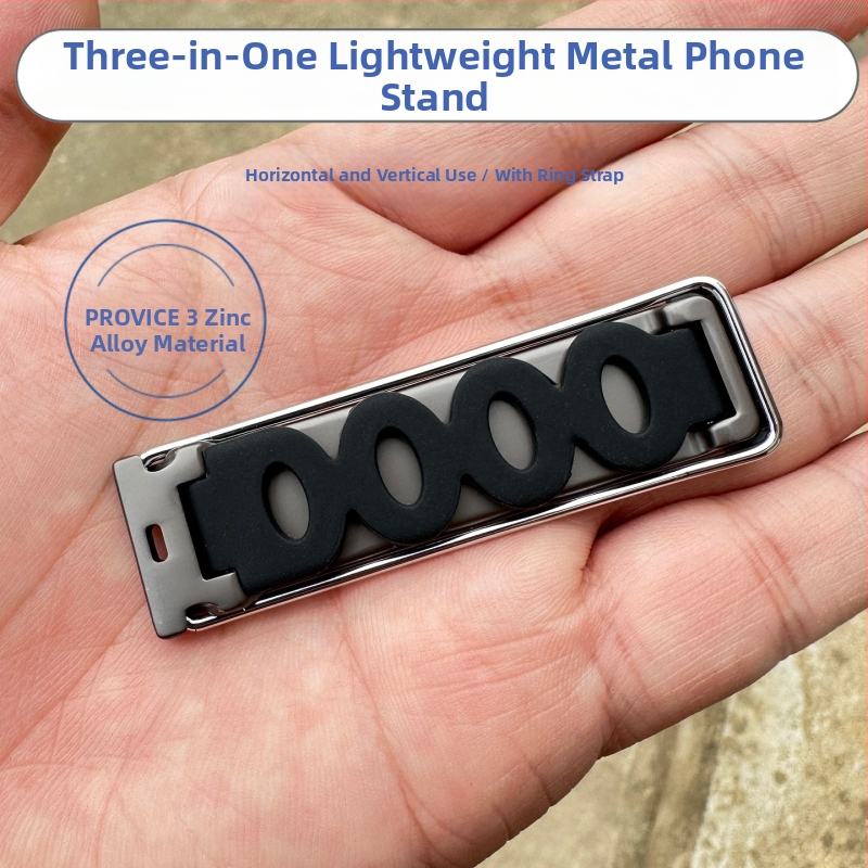 Пръстен държач за телефон, метален, за задно монтиране, хоризонтално и вертикално, с дупка за каишка