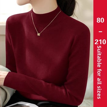 Дамски пуловер от полиестер с полувисока яка, дълги ръкави, стегнат силует, плътен плет (полувисока яка; дълги ръкави; стегнат силует; плътен плет; полиестер)