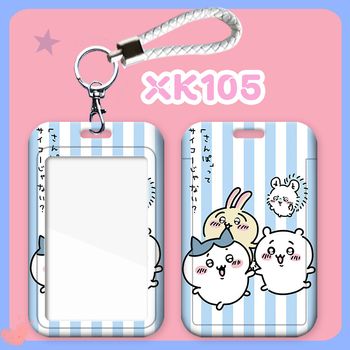 Картодържател Fu detective, ABS, карикатурен стил