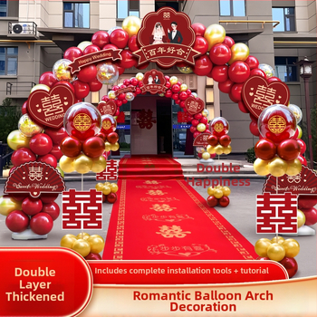 Esküvői lufiborítás ív – komplett készlet esküvői dekorációhoz; Csomagolás: Karton; Anyag: Egyéb; Importálás: Nem; Felhasználás: Esküvő; Feldolgozás és testreszabás: Nincs.