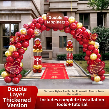 Esküvői lufiborítás ív – komplett készlet esküvői dekorációhoz; Csomagolás: Karton; Anyag: Egyéb; Importálás: Nem; Felhasználás: Esküvő; Feldolgozás és testreszabás: Nincs.