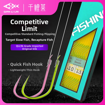 Thousand Carp Lai kukice s vukodlakim zubom — set s predvezu tankom linijom, dvostruki kukici (6–11#) za ribolov uz rijeke, jezera i rezervoare